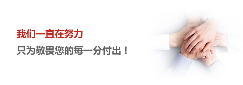介绍与优势